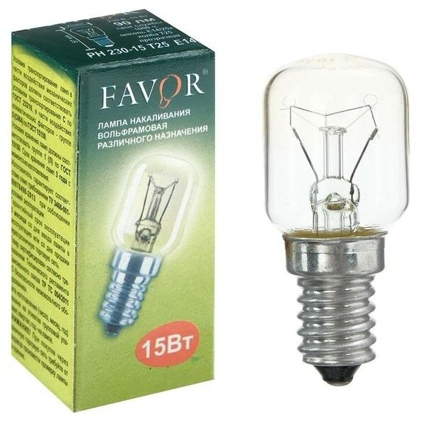 Лампа накаливания Favor Е14 15 Вт 230 В для холодильников и швейных машин