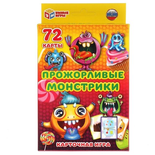 Прожорливые монстрики Карточная игра (72 карточки)