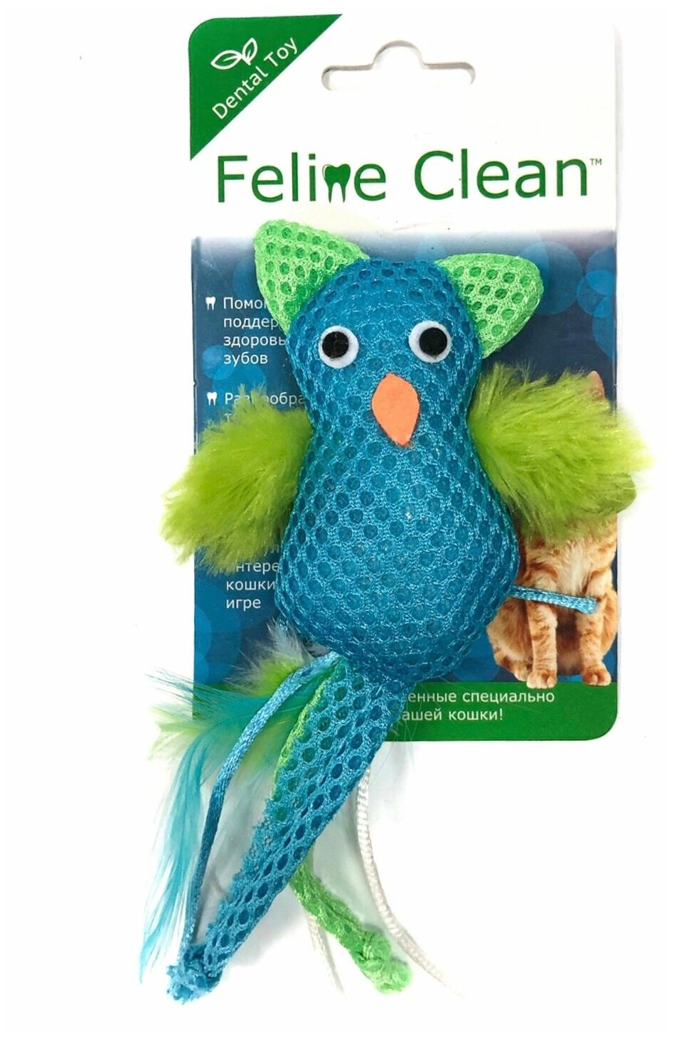 Feline Clean игрушка для кошек Dental Сова, хвост с перьями . - фотография № 7