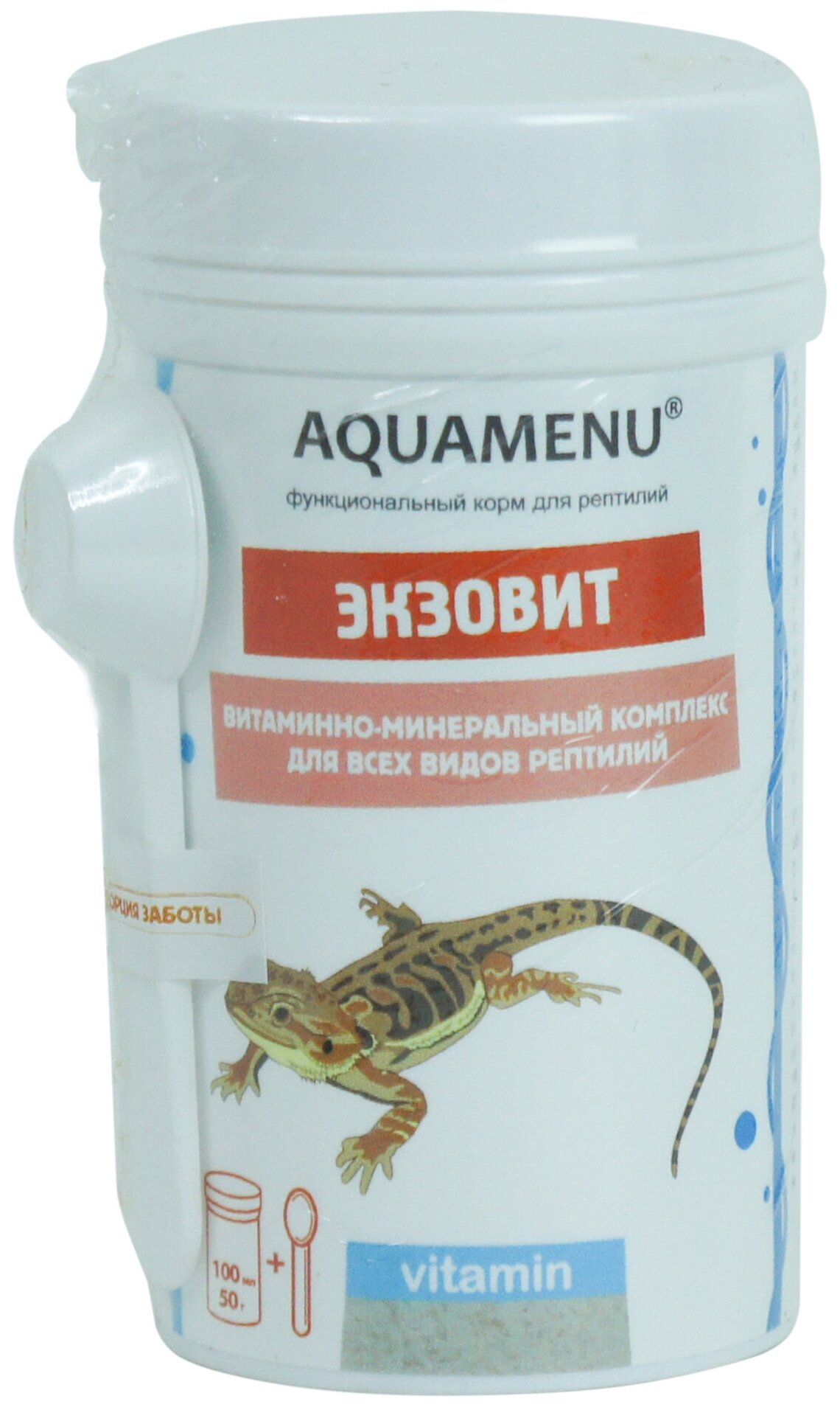 Экзовит AQUAMENU  100 мл