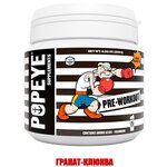 Popeye Supplements Предтренировочный комплекс Pre-workout для повышения выносливости - изображение