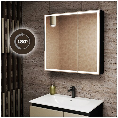 Зеркальный шкаф Bau Elite 80х80 Black Edition Soft touch, LED, сенсор, розетка, черный оборачиваемый
