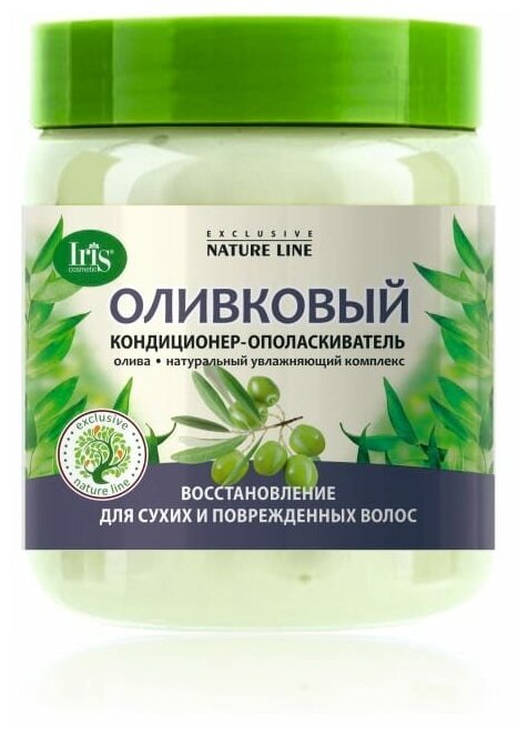 Iris Кондиционер-ополаскиватель "Оливковый" серии EXCLUSIVE NATURE LINE, 500 мл