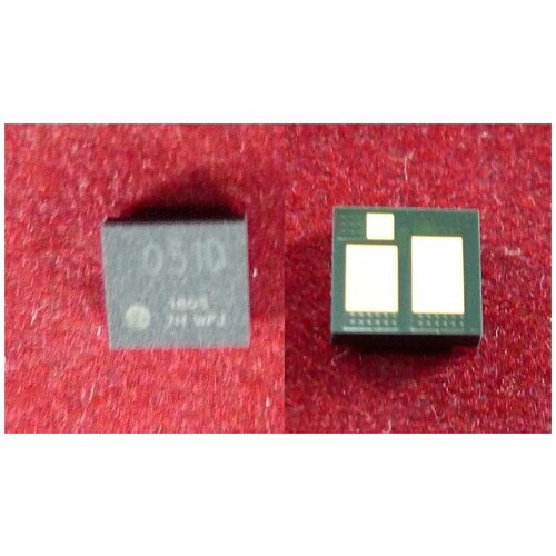 ELP ELP-CH-C051-Drum чип (Canon 051 - 2170C001) черный 23000 стр (совместимый)