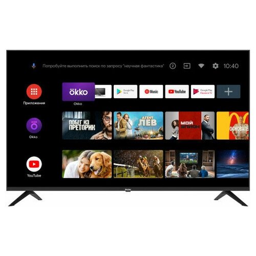 Телевизор Haier 43 Smart TV BX черный DH1U8QD02RU 4546500₽