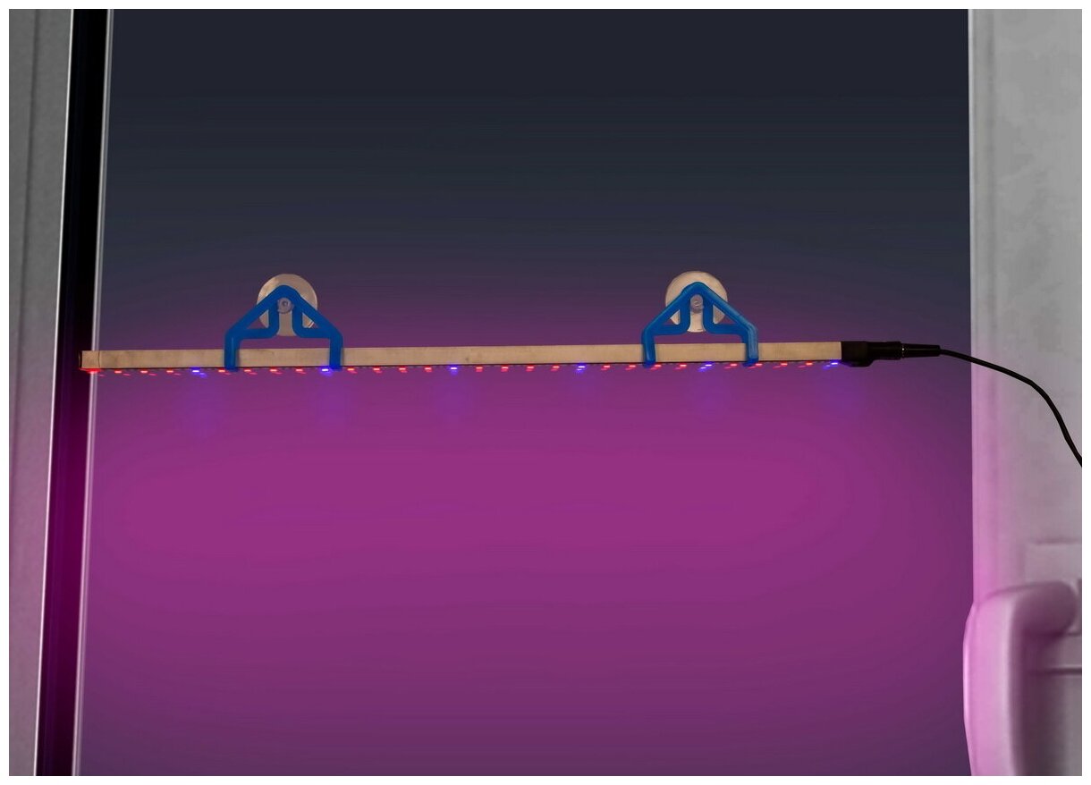Ультратонкий фитосветильник для растений на подоконнике 