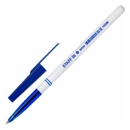 Ручка Unitype шариковая STAFF Basic BP-244 - (50 шт)