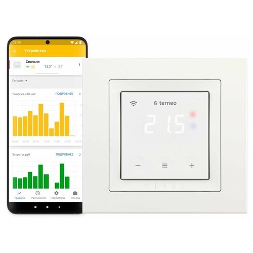 Терморегулятор Terneo SX unic