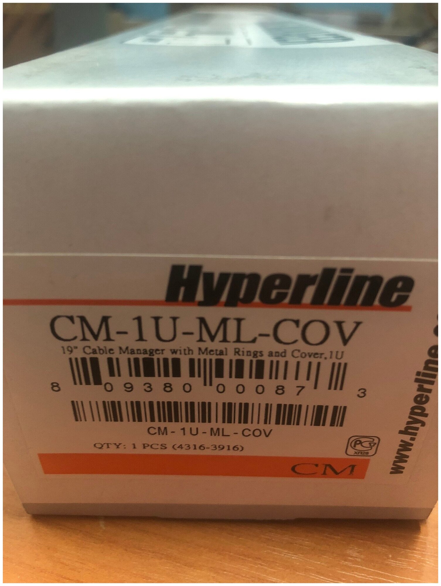 Органайзер для кабеля Hyperline CM-1U-ML-COV