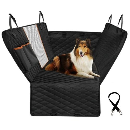 Автогамак для собак для перевозки собак с карманами и боковой защитой, чёрный
