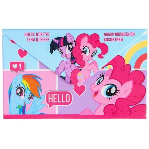 Hasbro  Hello, My Little Pony 7319257, 65 