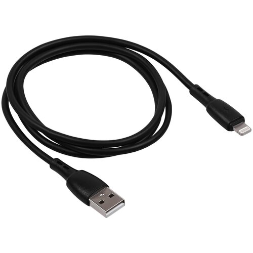 Кабель для зарядки смартфона Carmega 8pin 1.0m black быстрая зарядка для телефона Apple зарядка на айфон