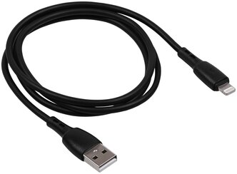 Кабель для зарядки смартфона Carmega 8pin 1.0m black быстрая зарядка для телефона Apple зарядка на айфон