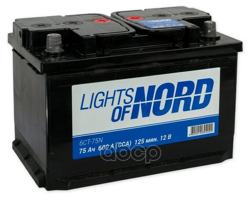 Аккумулятор Lights Of Nord 75 А/Ч Прямая L+ 277x175x190 En600 А LIGHTS OF NORD арт. 6CT-75N