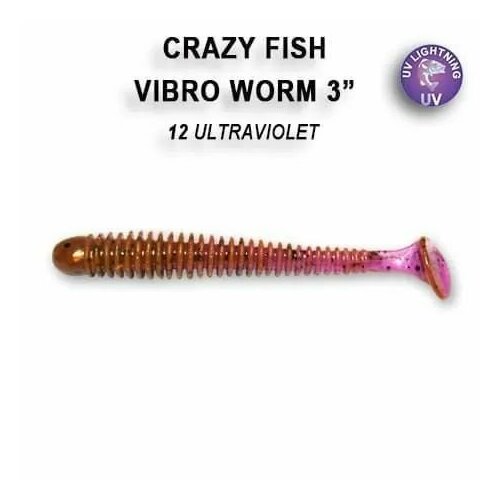 Силиконовые приманки для рыбалки Vibro worm 3