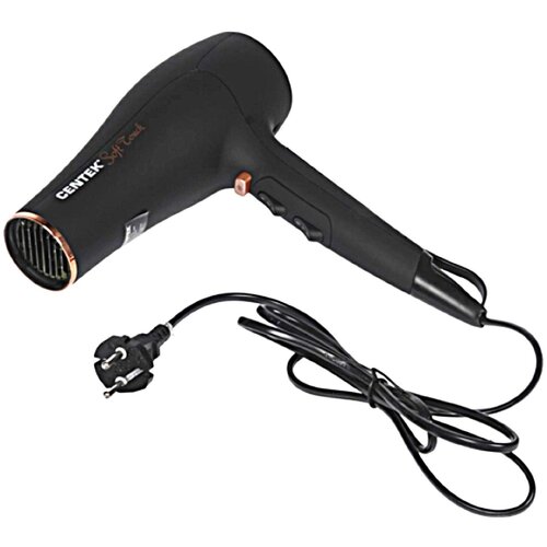 Фен для волоссушкиукладкис насадкамичерныйподарокподругемамедевушкеженеучителюСТ 2240 539100₽