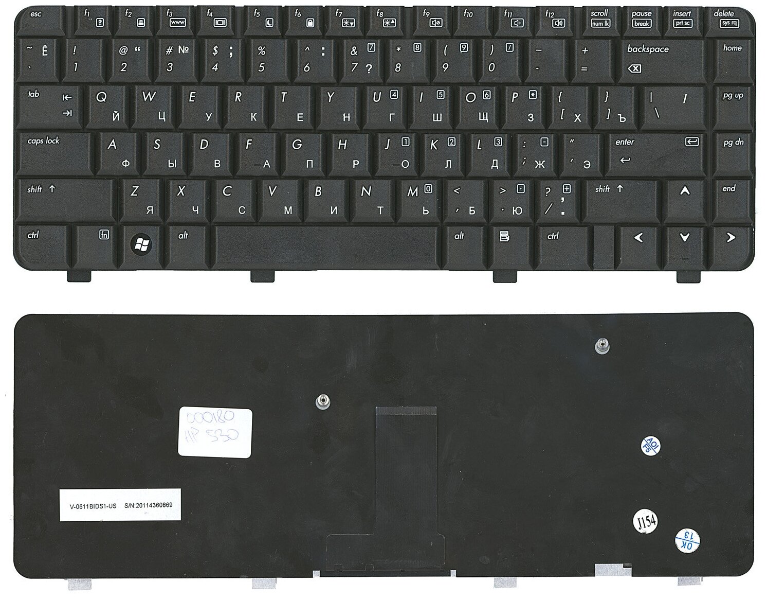 Клавиатура для ноутбука HP Compaq PK1301J0340 черная без рамки 1770₽