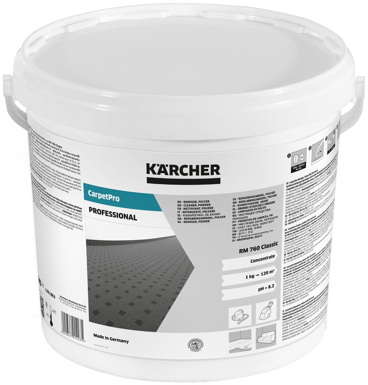 Порошковое средство для чистки ковров и мягкой мебели RM 760 KARCHER