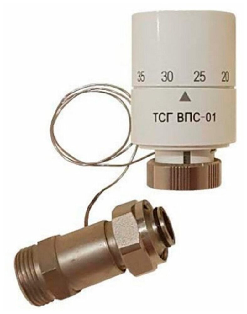 Термостатическая головка ТСГВПС-01 с выносным проточным сенсором