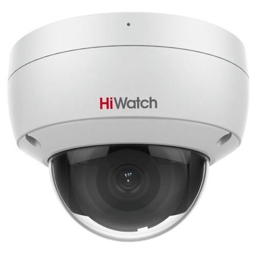 Камера видеонаблюдения Hikvision HiWatch IPC-D042-G2U 28mm 707300₽