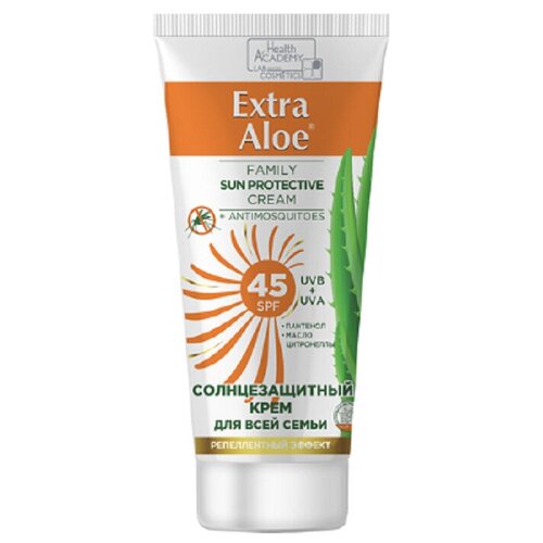 Vilsen Vilsen Солнцезащитный крем Extra Aloe SPF 45, 100 мл