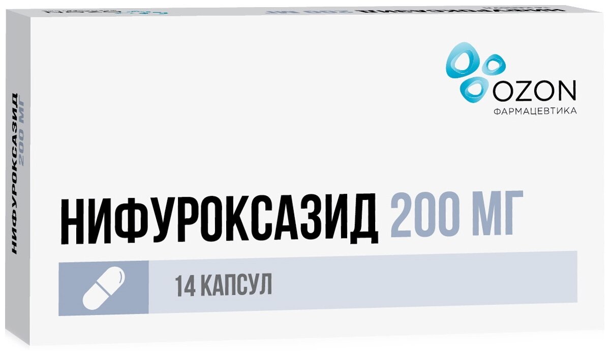 Нифуроксазид капс., 200 мг, 14 шт.