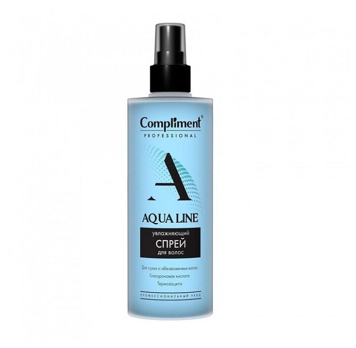 Compliment Professional Aqua Line - Комплимент Профешнл Аква Лайн Увлажняющий Спрей для волос, 250 мл -