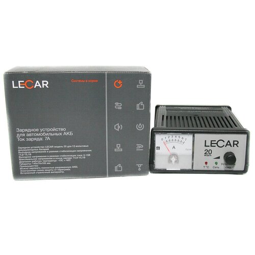 Зарядное устройство АКБ LECAR автомат 12В 04-7А LECAR-20 регулировка тока 308300₽