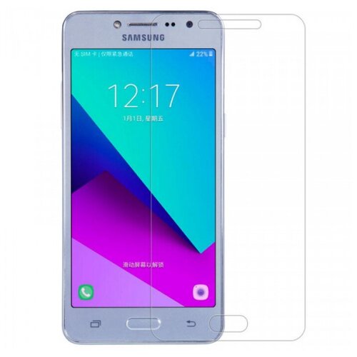 Nillkin H Защитное стекло для Samsung G532F Galaxy J2 Prime (2016) неполноэкранное