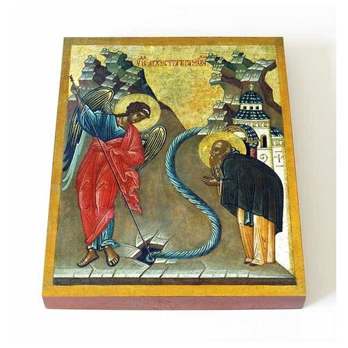 Чудо Архангела Михаила в Хонех, печать на доске 13*16,5 см икона чудо архангела михаила в хонех на дереве 125 х 160