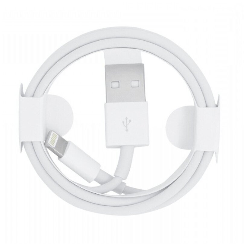 Кабель USB Lightning для iPhone и iPad 1 метр белый