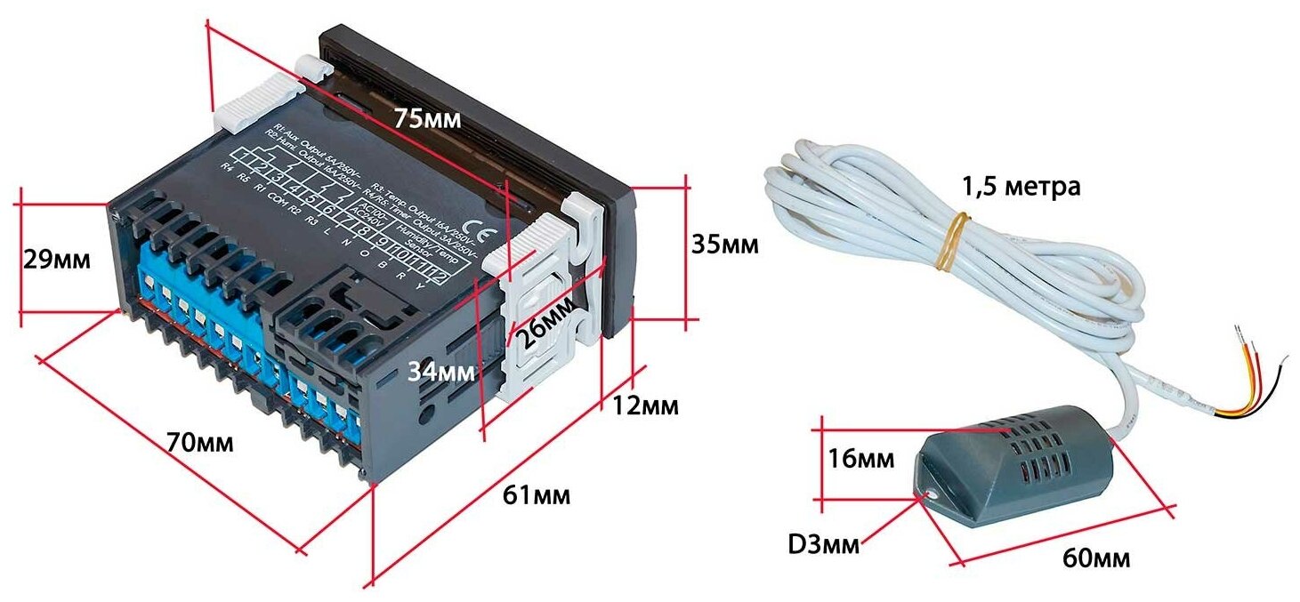 Терморегулятор LILYTECH ZL-7802A - фотография № 8