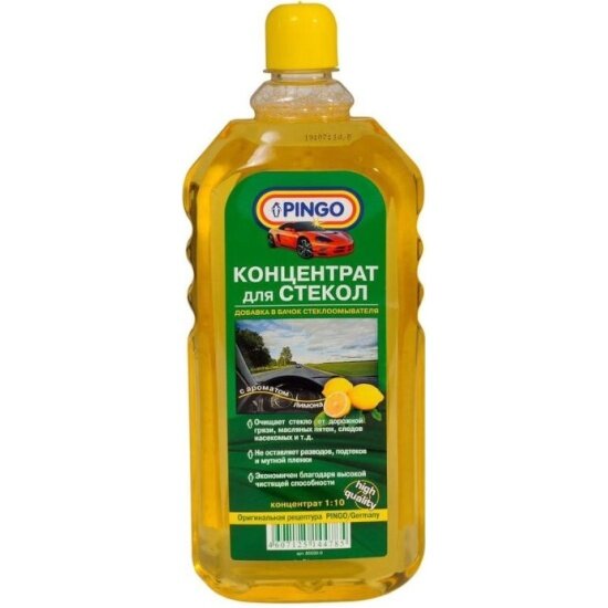 Очиститель стекол Pingo "лимон" концентрат 1:10, 1 л