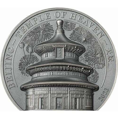 Монета серебряная Острова Кука 10 долларов 2023 Пекин-Храм Неба монета серебряная острова кука 10 долларов 2023 черный лебедь