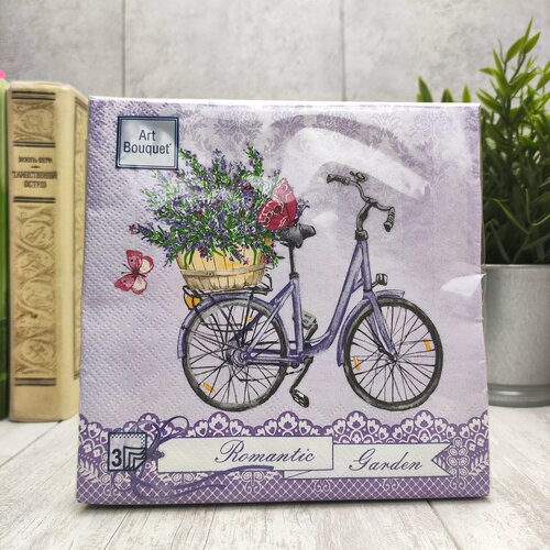 Салфетки бумажные Art Bouquet 