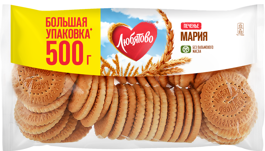 Печенье затяжное любятово Мария, 500г