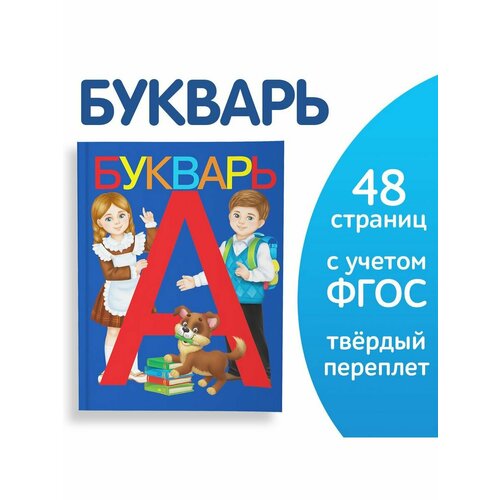 Книги Mobile Express