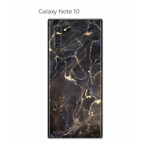 Гидрогелевая пленка на Samsung Galaxy Note 10 на заднюю панель защитная пленка для Galaxy Note 10