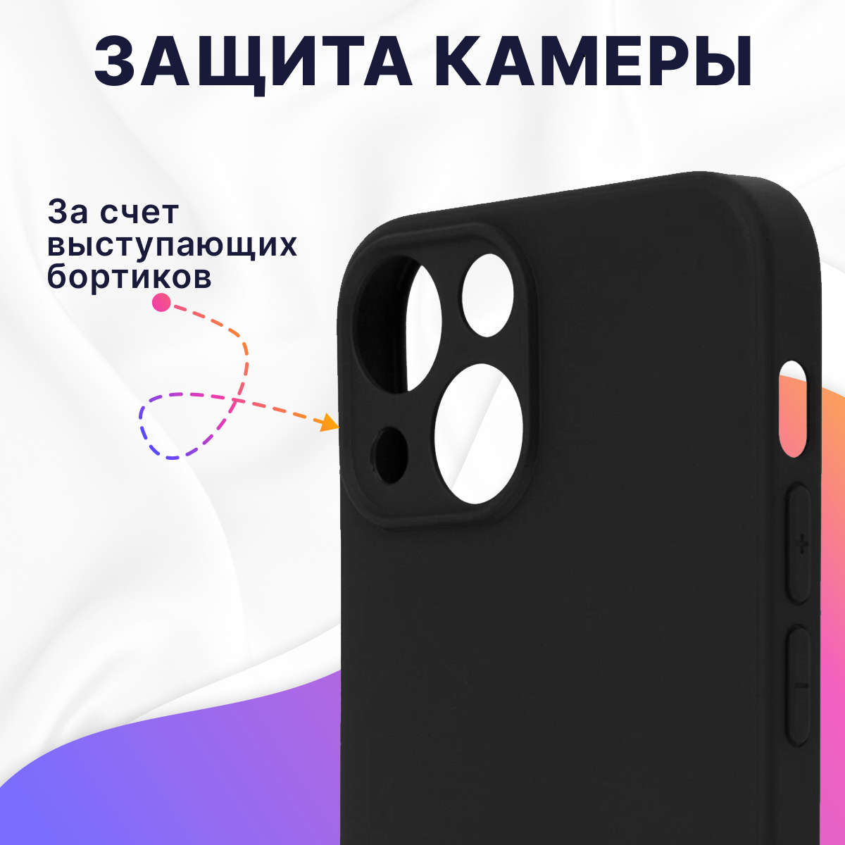 Матовый силиконовый чехол на телефон Xiaomi Poco X3 Pro / Накладка Rosin для смартфона Сяоми Поко Х3 Про / Тонкий бампер Soft Touch, Черный