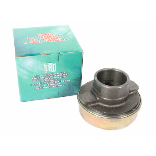 Подшипник выжимной муфта УАЗ на лепест корзину тонкийвал дв УМЗ-4213 986710 сибдеталь 3160-40-1601180СДУ 2208₽