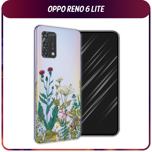 Силиконовый чехол на Oppo Reno 6 Lite / Оппо Рено 6 Лайт Дикие полевые цветы, прозрачный силиконовый чехол на oppo reno 6 lite оппо рено 6 лайт енот