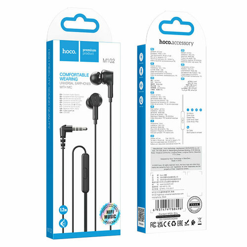 Наушники Hoco M102 Ingenious universal earphones with microphone - Black 1990₽