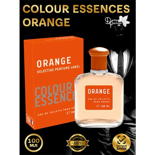 Delta parfum Туалетная вода мужская Colour Essences Orange туалетная вода мужская colour essences orange 100 мл