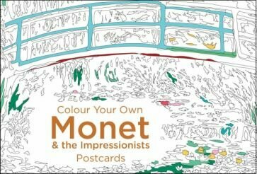 Colour Your Own Monet & the Impressionists. Postcards - фото №3
