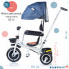 Фото #1 Велосипед детский трехколесный Babyhit Kidway LT, голубой