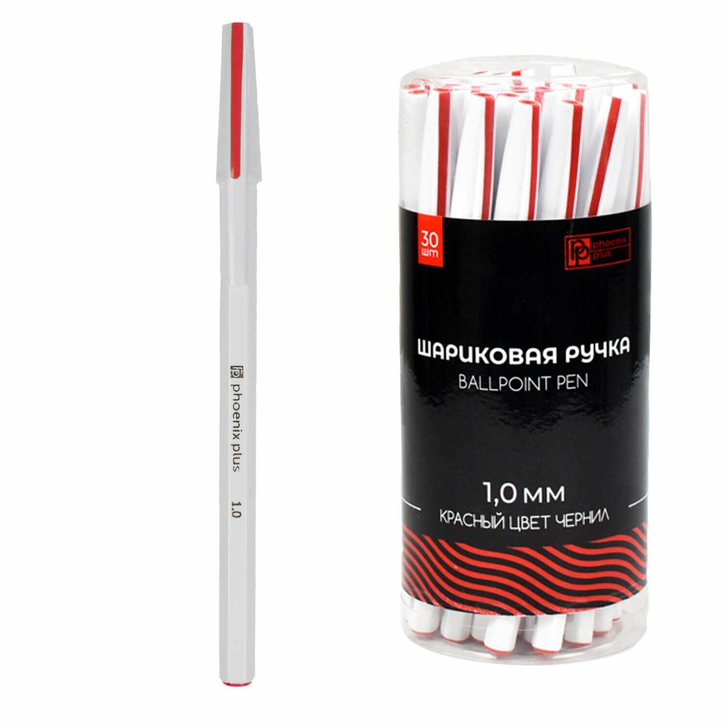 Ручка шариковая, 1.0 мм, цвет чернил: красный, тиснение серебряной фольгой