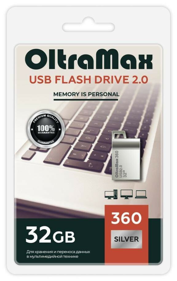 USB-флэш (OLTRAMAX OM-32GB-360-Silver 2.0)