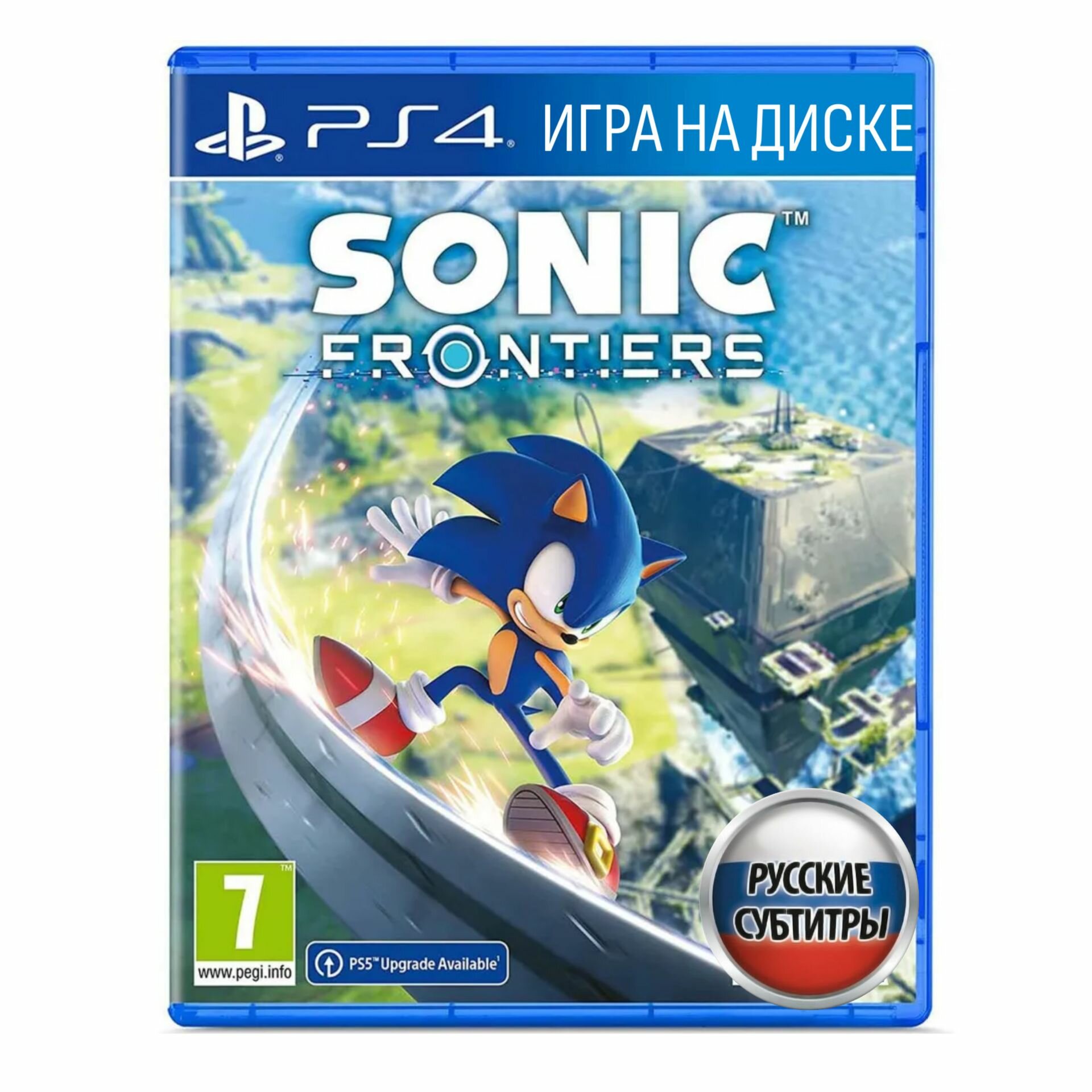 Игра Sonic Frontiers (PlayStation 5 Русские субтитры)
