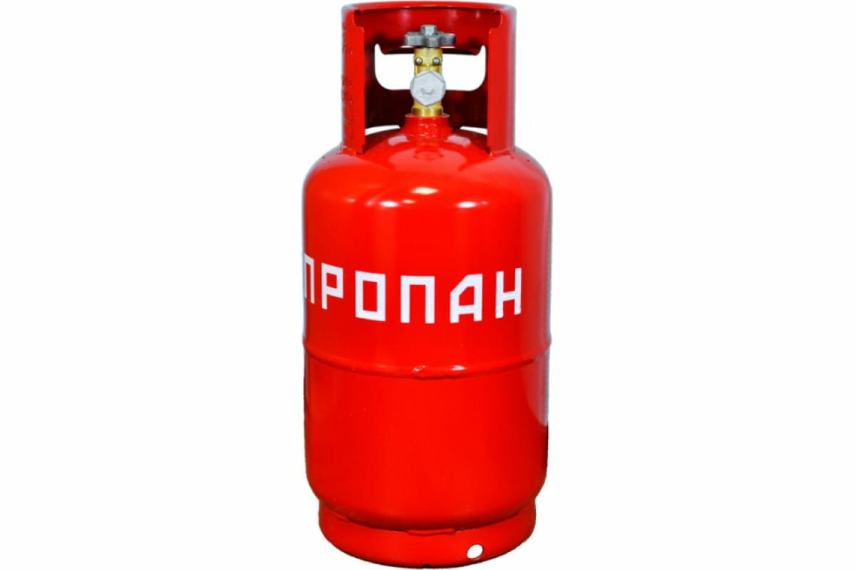 Баллон пропановый газовый 12 л