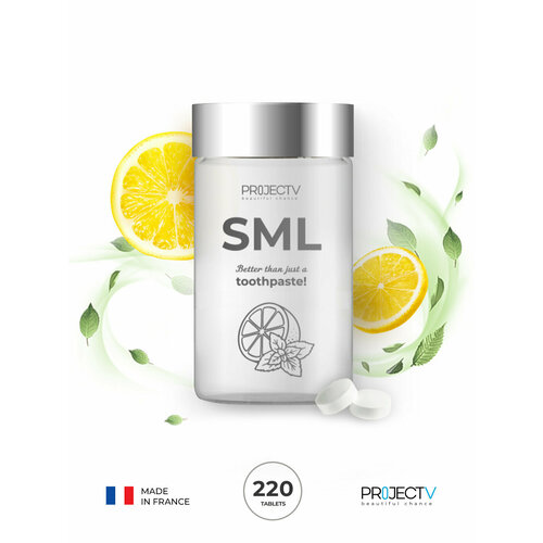 SML - Натуральная зубная паста в таблетках 220 шт 2450₽